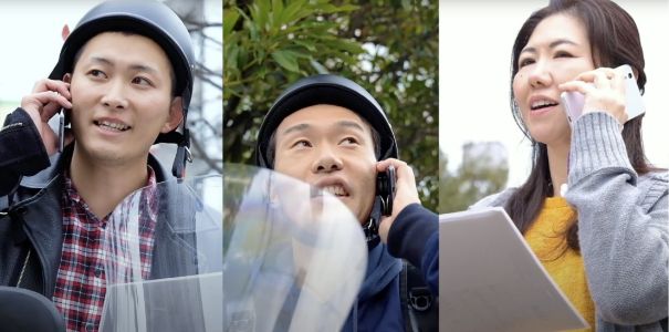 配布員さんの日常 サムネイル