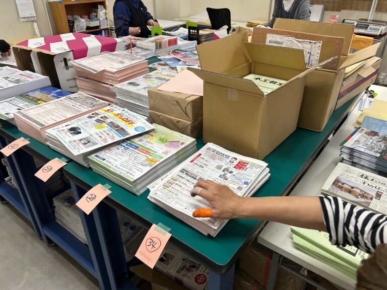 【内職】アットホームな雰囲気です！