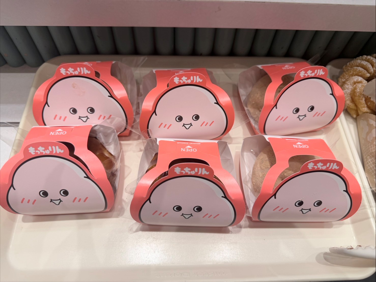 営業所画像